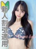 みくる【透明感がスゴイ！】 はぁとぶる（錦/デリヘル）