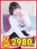 ゆめの 熊本2980円（/）