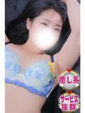 ひより 大和人妻城（大和/デリヘル）