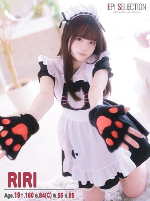 りり エピセレクション（ソープランド）