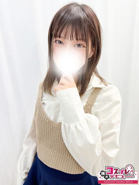 えれな 横浜コスプレデビュー(シンデレラグループ)(デリヘル)