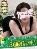 氷室（ひむろ） 丸妻 錦糸町店（錦糸町/デリヘル）