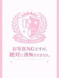 みお まつど女学園（松戸/ホテヘル）