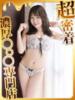なるき ハピネス福岡（/）