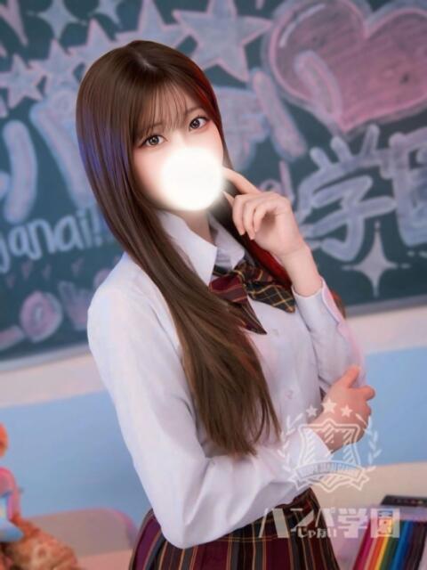 まりな 浜松ハンパじゃない学園（デリヘル）