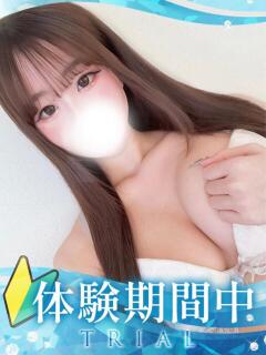 なほ