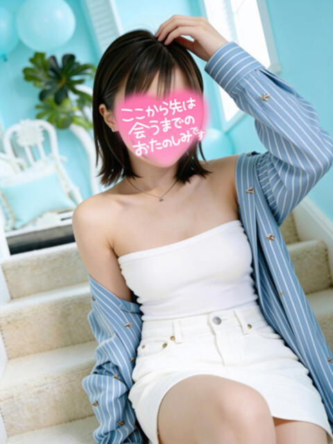 ふわり　愛嬌100％保証 よかろうもん下関本店（ソープランド）