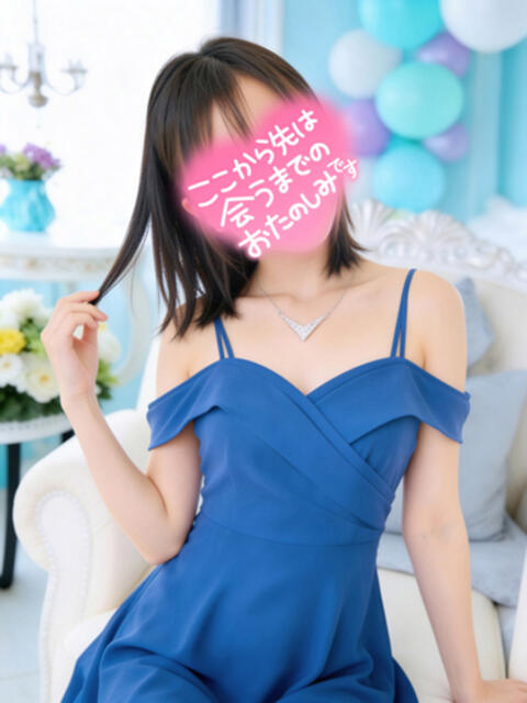 ふわり　愛嬌100％保証 よかろうもん下関本店（ソープランド）