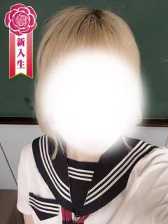 星丸きら 聖リッチ女学園（難波/ヘルス）
