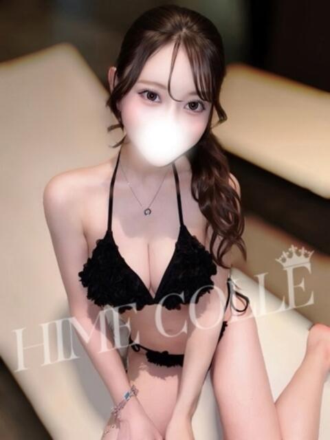 まりか 姫コレクション 高崎前橋店（デリヘル）