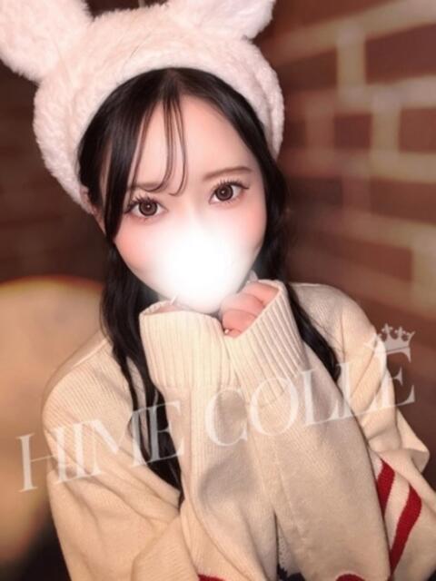 まりか 姫コレクション 高崎前橋店（デリヘル）