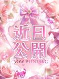 えり 夕月（道後/ソープ）