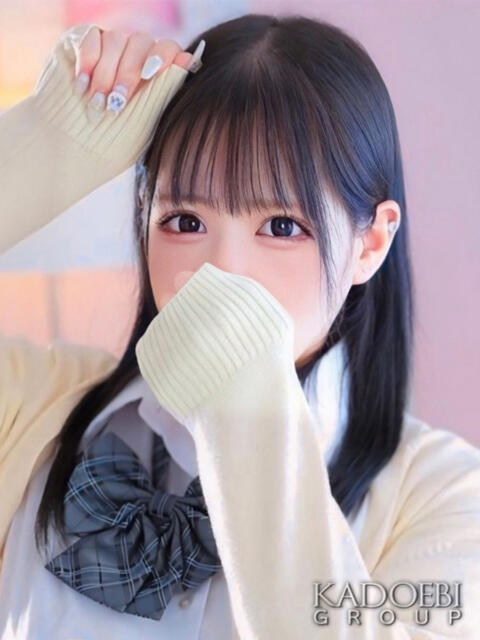 みい ニューグランド（ソープランド）