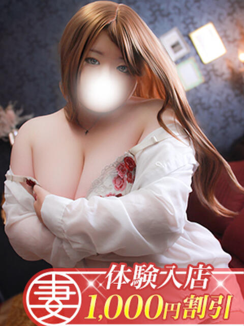 ちひろ モアグループ丸妻厚木店（人妻デリヘル）