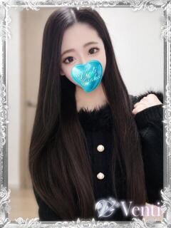 かな