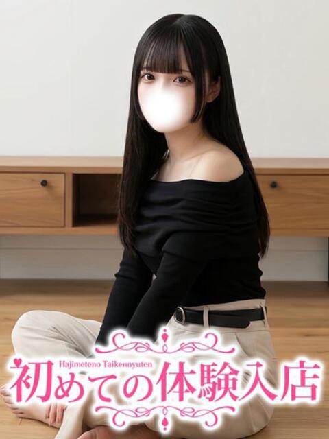 しずる♡イきまくって揺れるG乳 初めての体験入店（デリヘル）