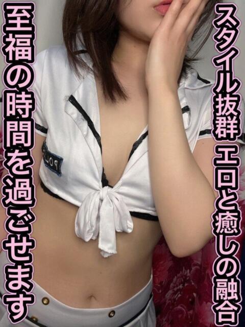 高梨 みお 夜這い調教クラブ本店（デリヘル）