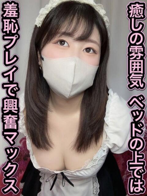 吉川 ゆい 夜這い調教クラブ本店(デリヘル)