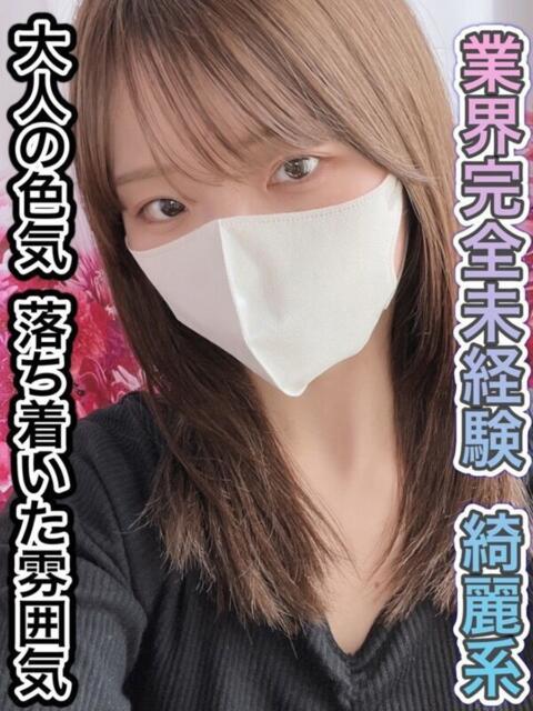 白石 はな 夜這い調教クラブ本店（デリヘル）