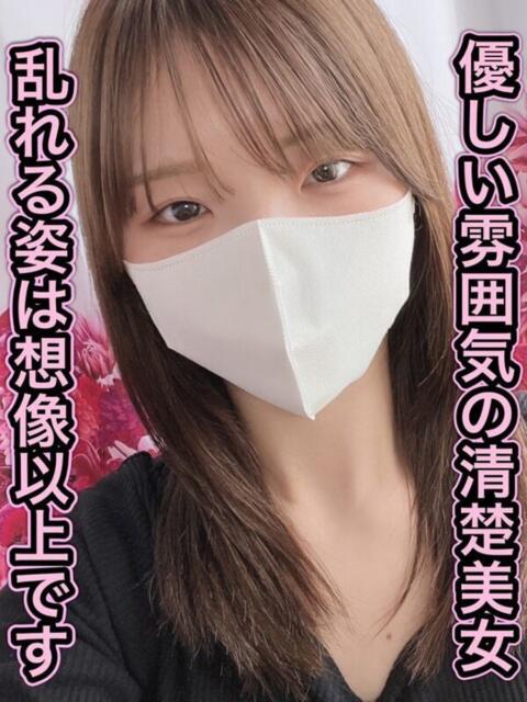 白石 はな 夜這い調教クラブ本店（デリヘル）
