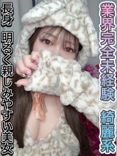 谷口 ゆん 夜這い調教クラブ本店（日本橋/デリヘル）
