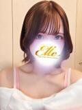 みゆ ELLE（難波/デリヘル）