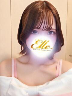 みゆ ELLE（難波/デリヘル）