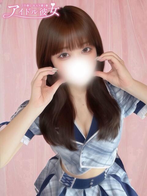 神宮寺みづき 水戸ソープ アイドル彼女(ソープランド)