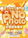 まい ぽちゃぶらんか金沢店（カサブランカグループ）（片町/デリヘル）