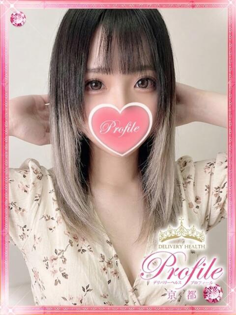 あかね プロフィール 京都店（デリヘル）