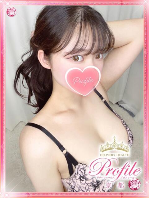 ぽるん プロフィール 京都店(デリヘル)