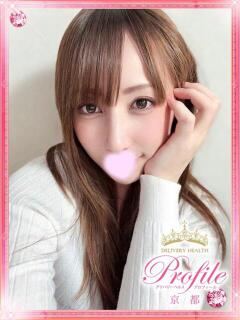 リリィ