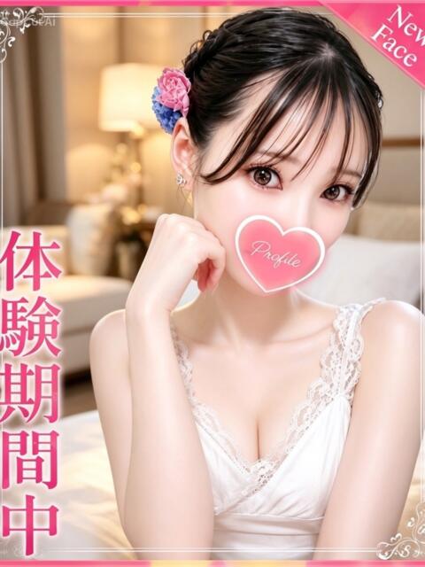 白いうさぎ プロフィール 京都店（デリヘル）