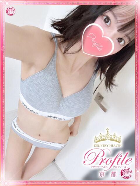 にこり プロフィール 京都店(デリヘル)