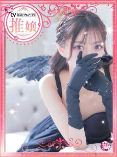 よぞら プロフィール 京都店（竹田/デリヘル）