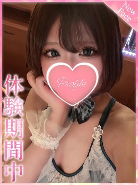 らいか プロフィール 京都店（デリヘル）