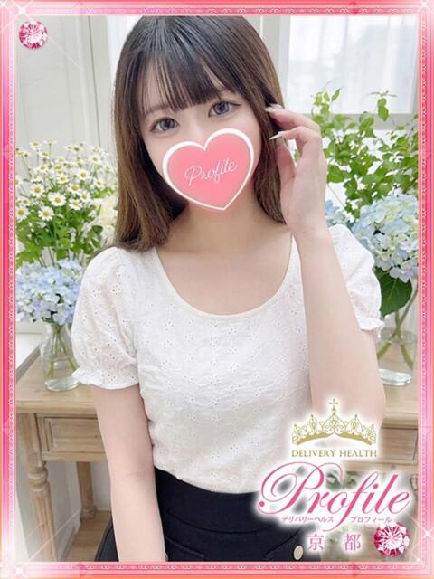 ふたば プロフィール 京都店(デリヘル)