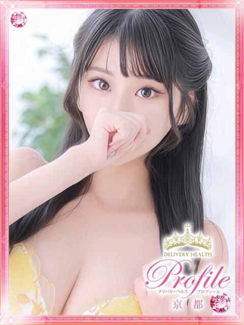 みあ プロフィール 京都店(デリヘル)