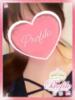 そら プロフィール 京都店（/）