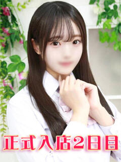 渡辺あむ 池袋パラダイス（池袋/デリヘル）