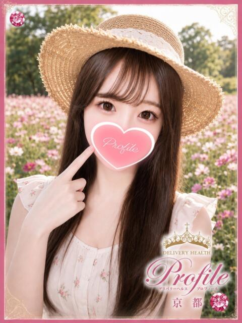 れい プロフィール 京都店(デリヘル)