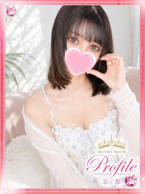 まりな プロフィール 京都店(デリヘル)