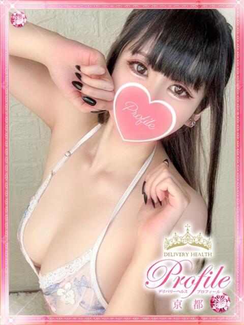ぽめ プロフィール 京都店(デリヘル)