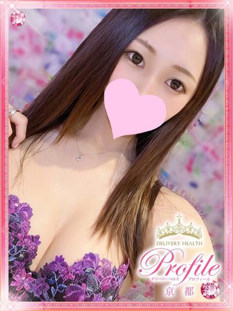 すてら プロフィール 京都店(デリヘル)
