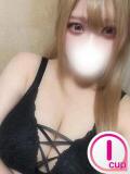 ねむる もみもみワンダーランド（渋谷/デリヘル）