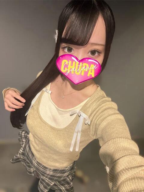 ひな 埼玉ちゅっぱ大宮店（デリヘル）