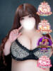 姫宮 BBW札幌店（/）