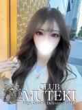☆Flora【フローラ】☆ CLUB MUTEKI大阪本店（新大阪/デリヘル）