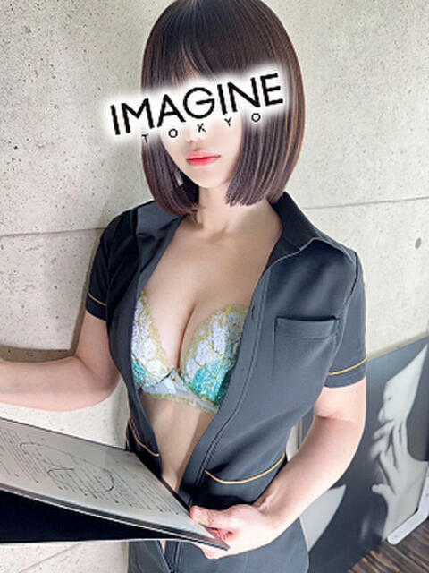 森川しずか イマジン東京（アロマエステマッサージ）
