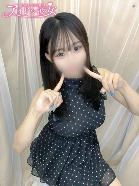 爆乳ゆうは 水戸ソープ アイドル彼女(ソープランド)